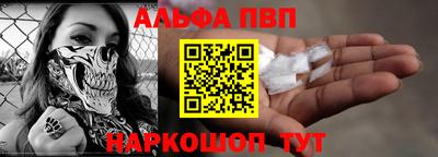 гашиш Боровичи