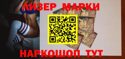 меф VHQ Белореченск