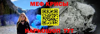дурь Братск