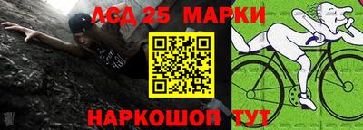 дурь Братск