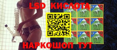 mix Брянск