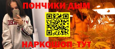 экстази Бердск