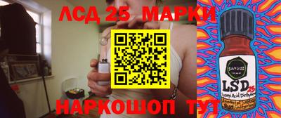 меф Белорецк