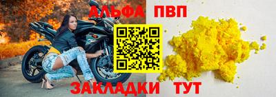 mix Брянск
