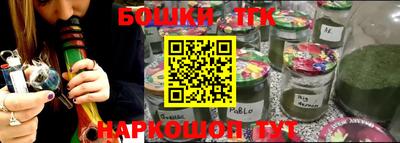 меф VHQ Белореченск
