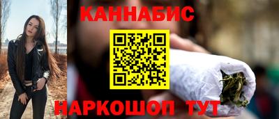 дурь Братск