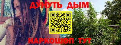 mix Брянск