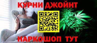 меф VHQ Белореченск