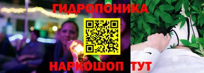меф VHQ Белореченск
