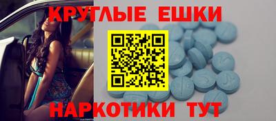 mix Брянск