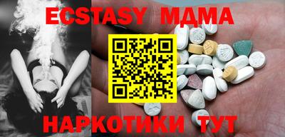 mix Брянск