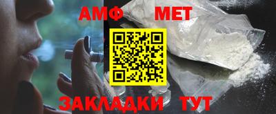 дурь Братск