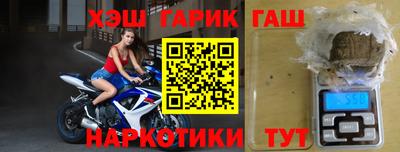 mix Брянск