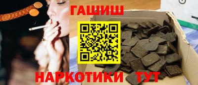 экстази Бердск