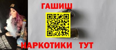 mix Брянск