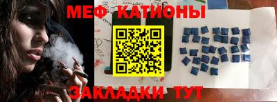 дурь Братск